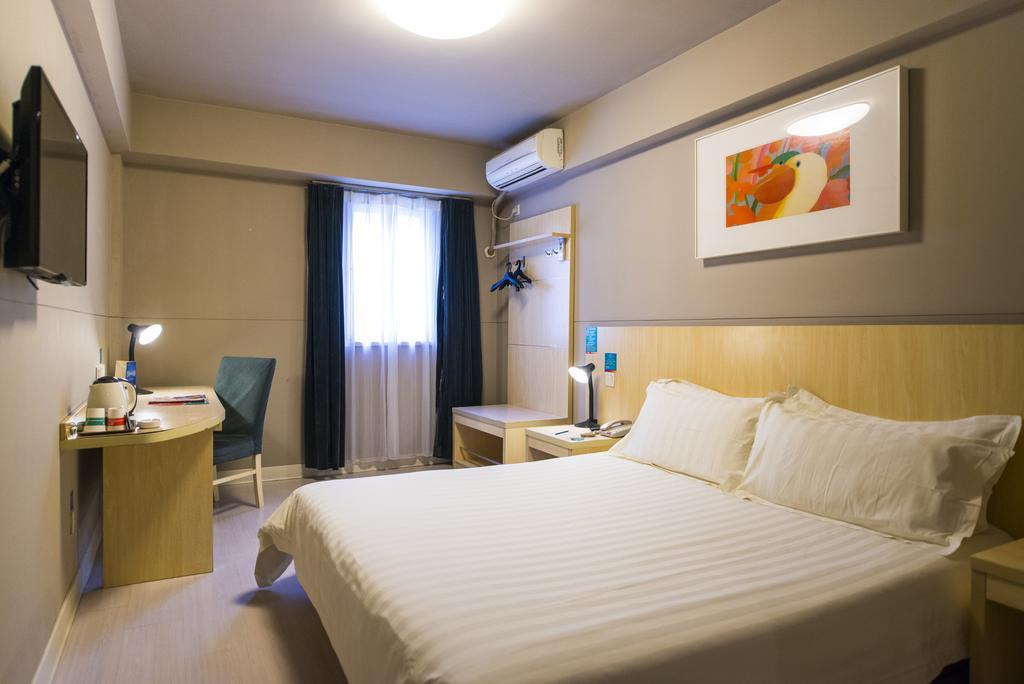 Jingjiang Inn Jinan Quancheng Road Exterior foto